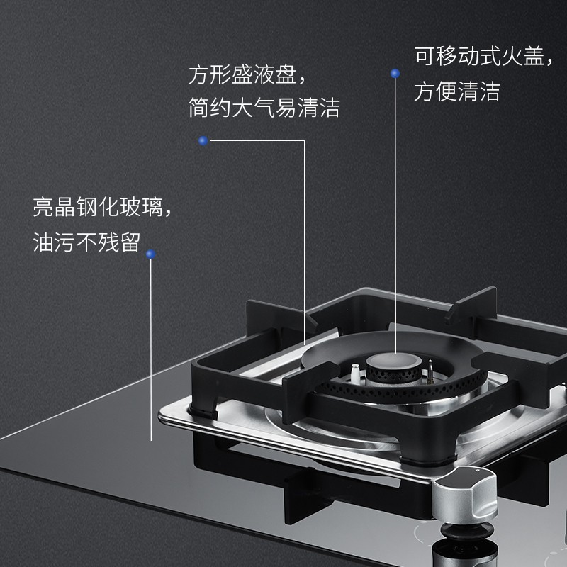 爱游戏登录嵌入式和台式燃气灶？你是否在纠结怎么入手呢？